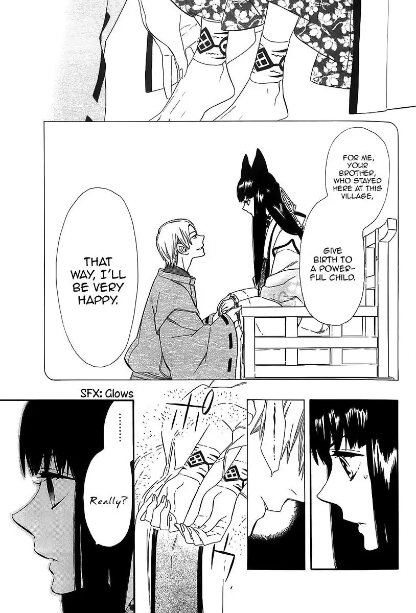 Otome Youkai Zakuro Chapter 38 12